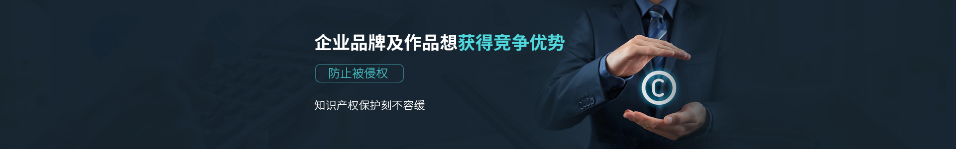 專(zhuān)利