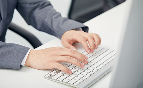 公司做賬報稅流程 公司做賬報稅流程