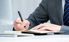 選擇代理記賬公司注意事項有哪些？